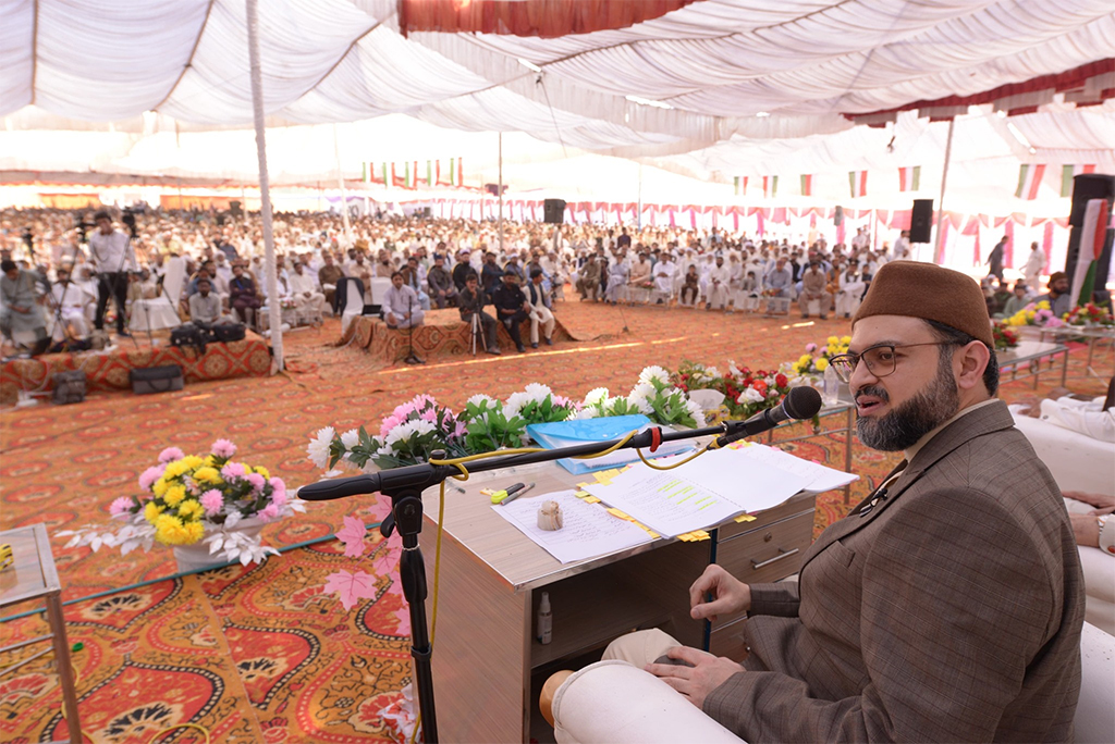 Dr Hassan Qadri addressing Rehma tul lilalmin Conferencein DI Khan