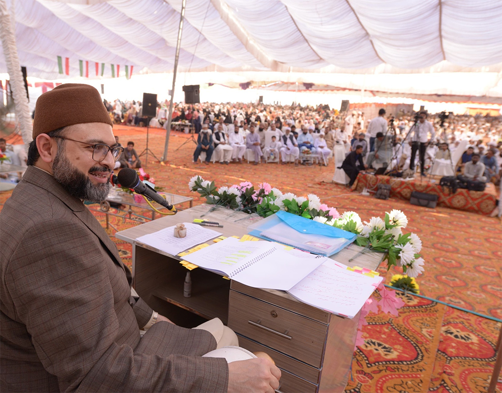 Dr Hassan Qadri addressing Rehma tul lilalmin Conferencein DI Khan