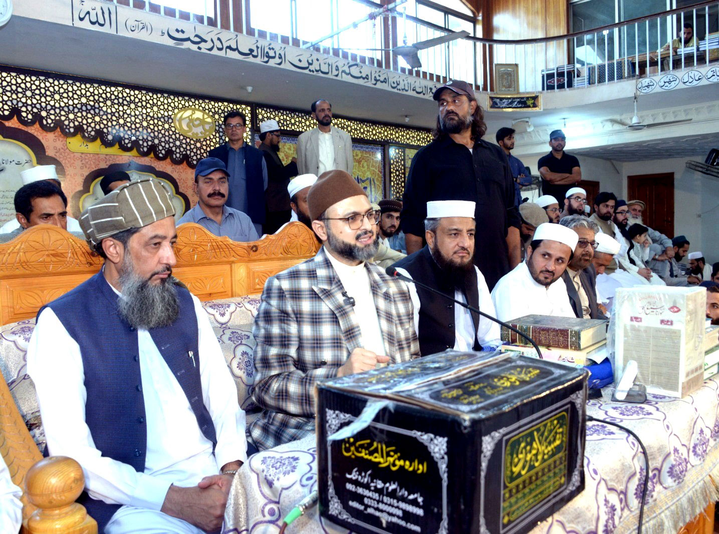 Dr Hassan Qadri addressing at Jamia Darul-Uloom Haqqania Akora Khattak Nowshehra