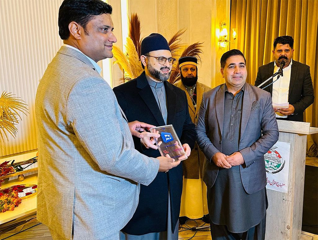 Dr Hassan Qadri attends Dunya News Foundation Day ceremony in Athens