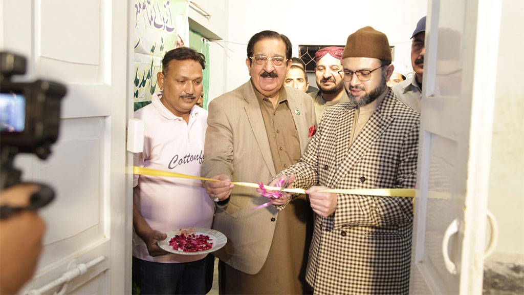 Dr Hassan Qadri inaugurated Al Azizia School an Coaching Center