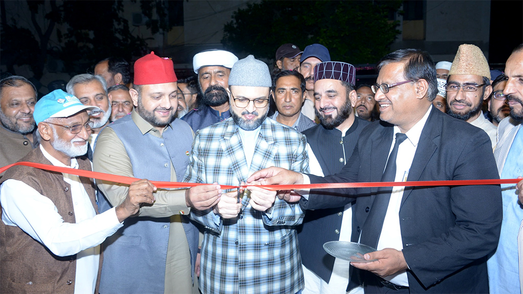 Dr Hassan Qadri inaugurated the Zonal Office of TMQ Islamabad at G-9 Centre