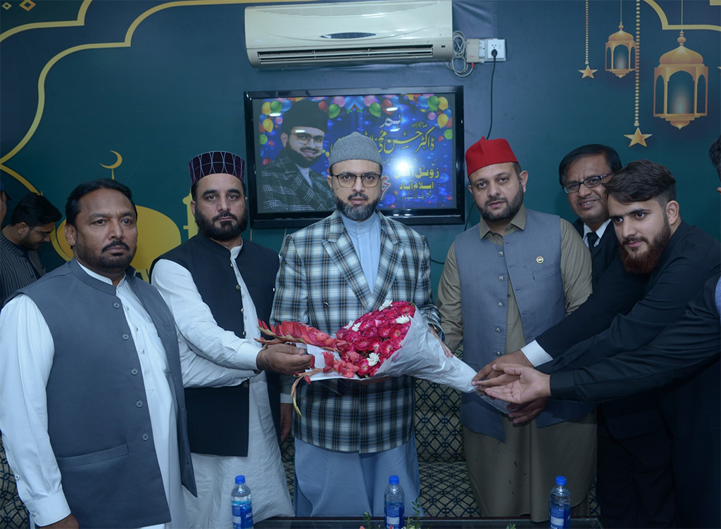 Dr Hassan Qadri inaugurated the Zonal Office of TMQ Islamabad at G-9 Centre