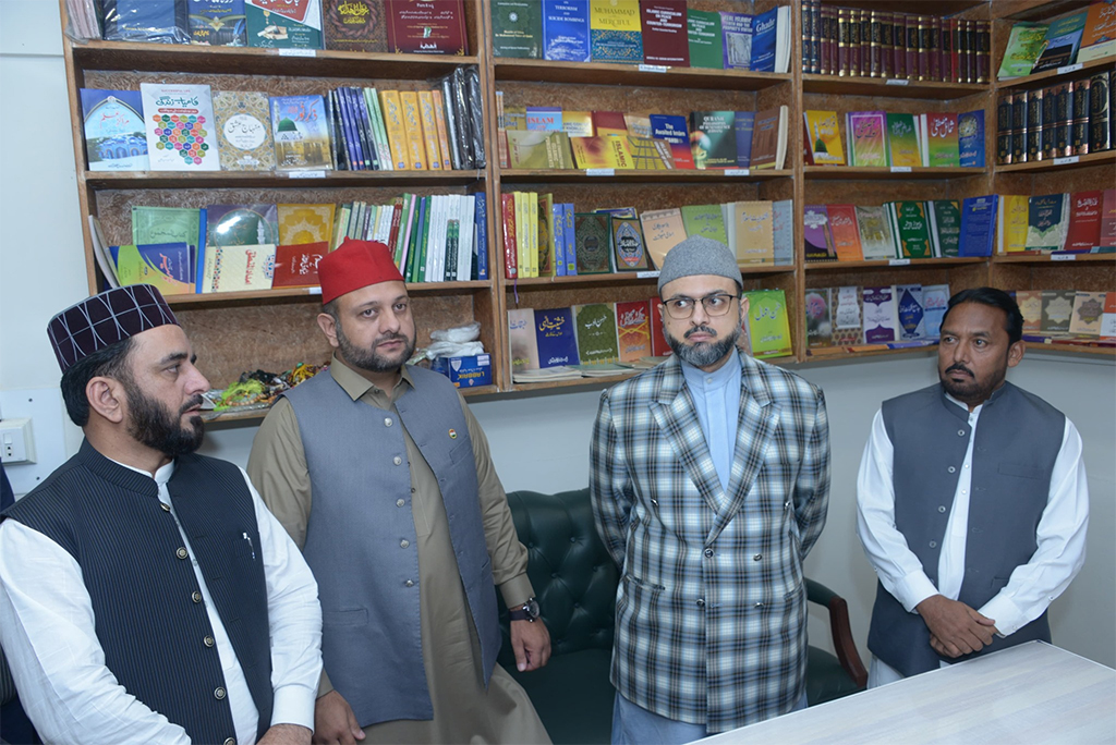 Dr Hassan Qadri inaugurated the Zonal Office of TMQ Islamabad at G-9 Centre