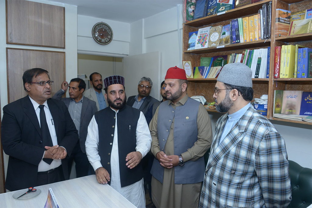 Dr Hassan Qadri inaugurated the Zonal Office of TMQ Islamabad at G-9 Centre