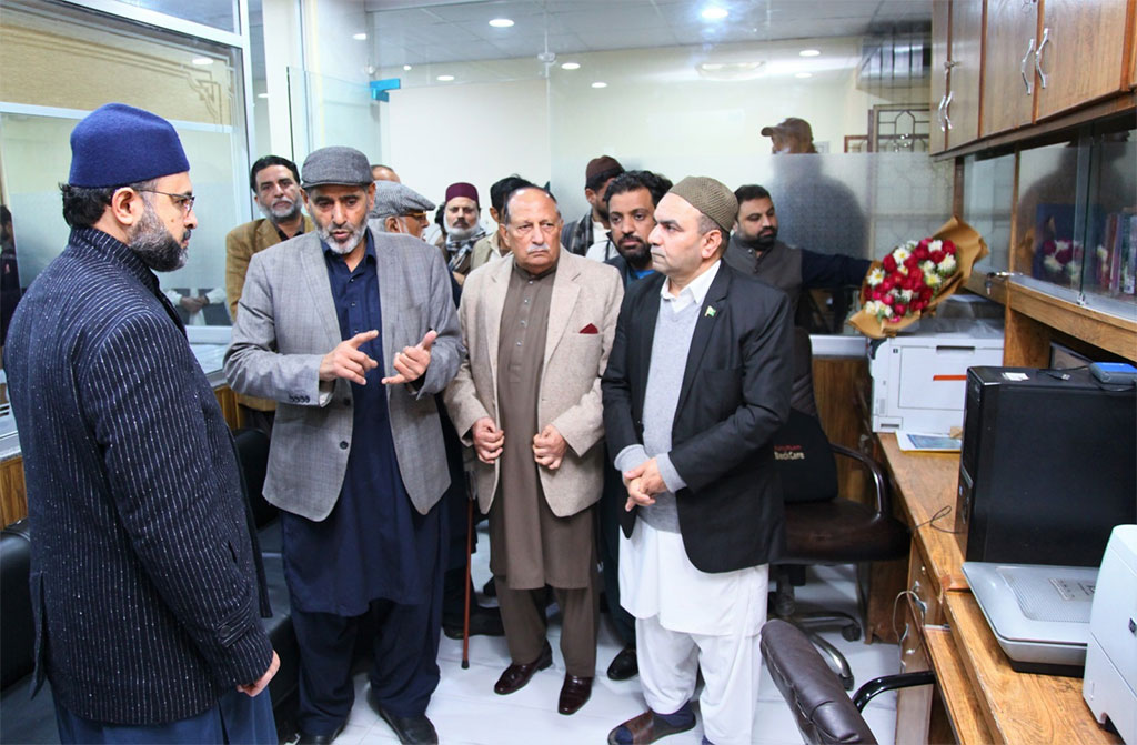 Dr Hassan Qadri inaugurates newly constructed block of Press and Publication Department