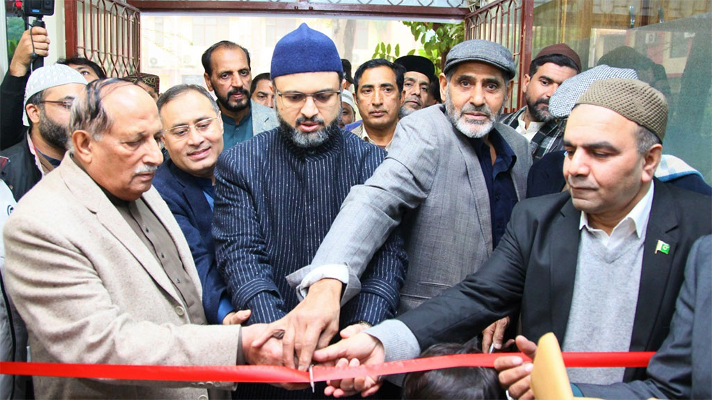 Dr Hassan Qadri inaugurates newly constructed block of Press and Publication Department