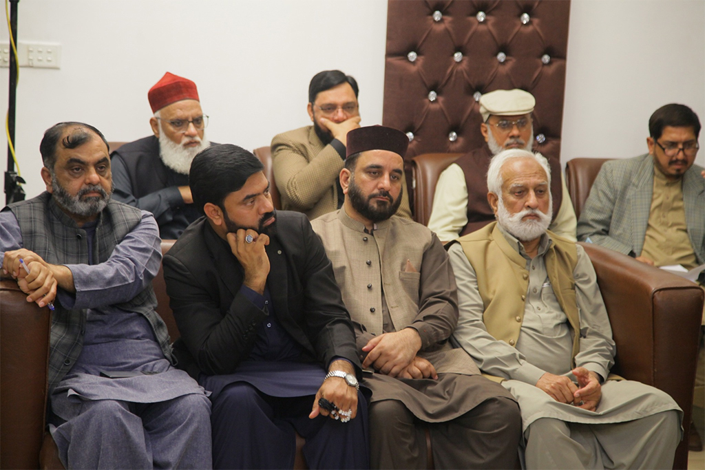 Dr Hassan Qadri meeting in Minhaj ul Quran