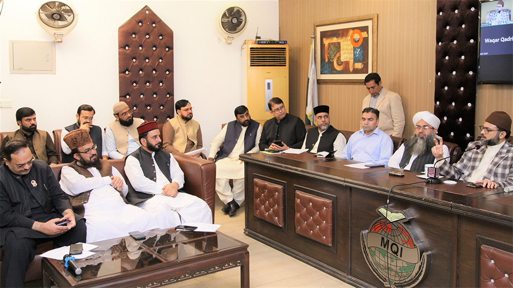 Dr Hassan Qadri meeting with Member of MQi