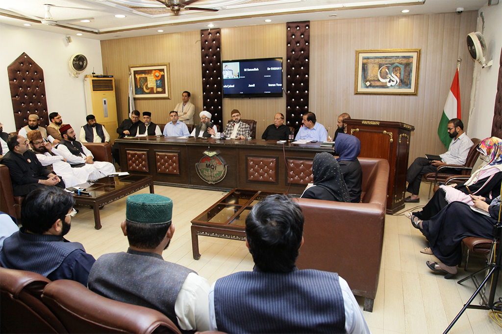 Dr Hassan Qadri meeting with Member of MQi