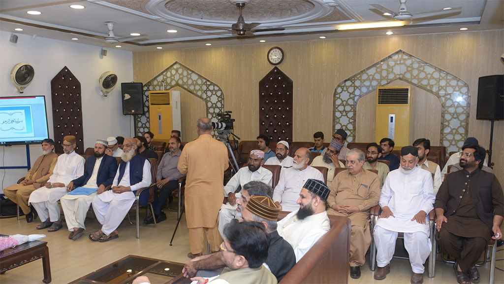 Dr Hassan Qadri meeting with Scholor of Minhaj and Senior Members of MQi Lahore