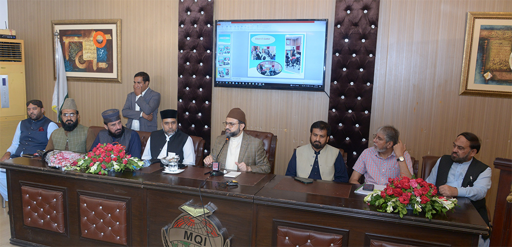 Dr Hassan Qadri meeting with Scholor of Minhaj and Senior Members of MQi Lahore