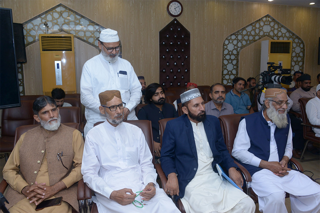 Dr Hassan Qadri meeting with Scholor of Minhaj and Senior Members of MQi Lahore