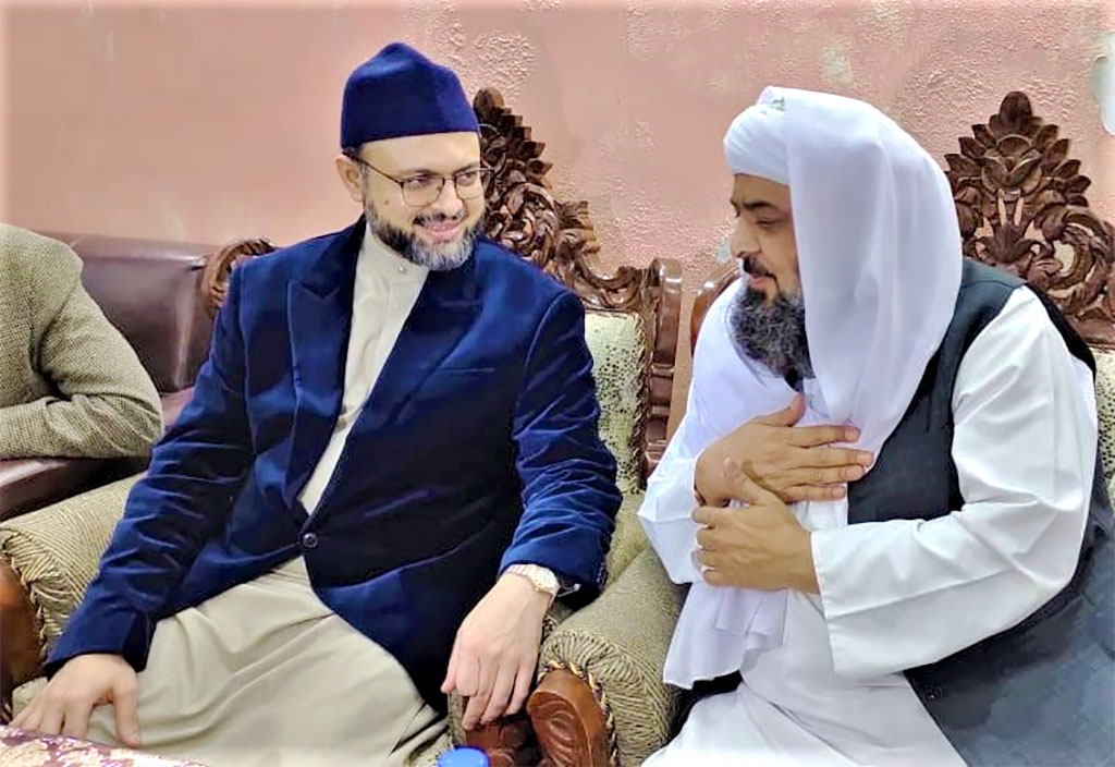 Dr Hassan Qadri met peer ata ullah Shah Bukhari