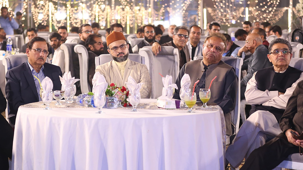 Dr Hassan Qadri participate Milad Dinner Minhaj University Lahore