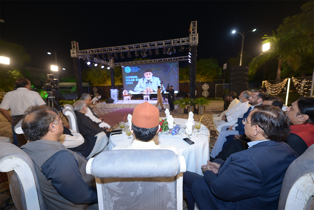 Dr Hassan Qadri participate Milad Dinner Minhaj University Lahore