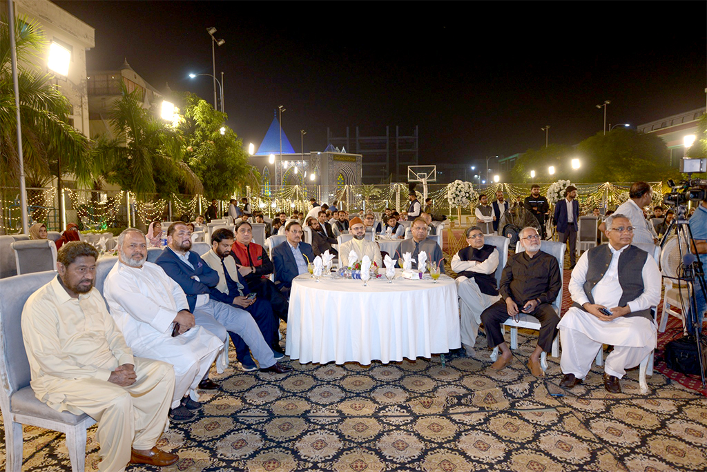 Dr Hassan Qadri participate Milad Dinner Minhaj University Lahore