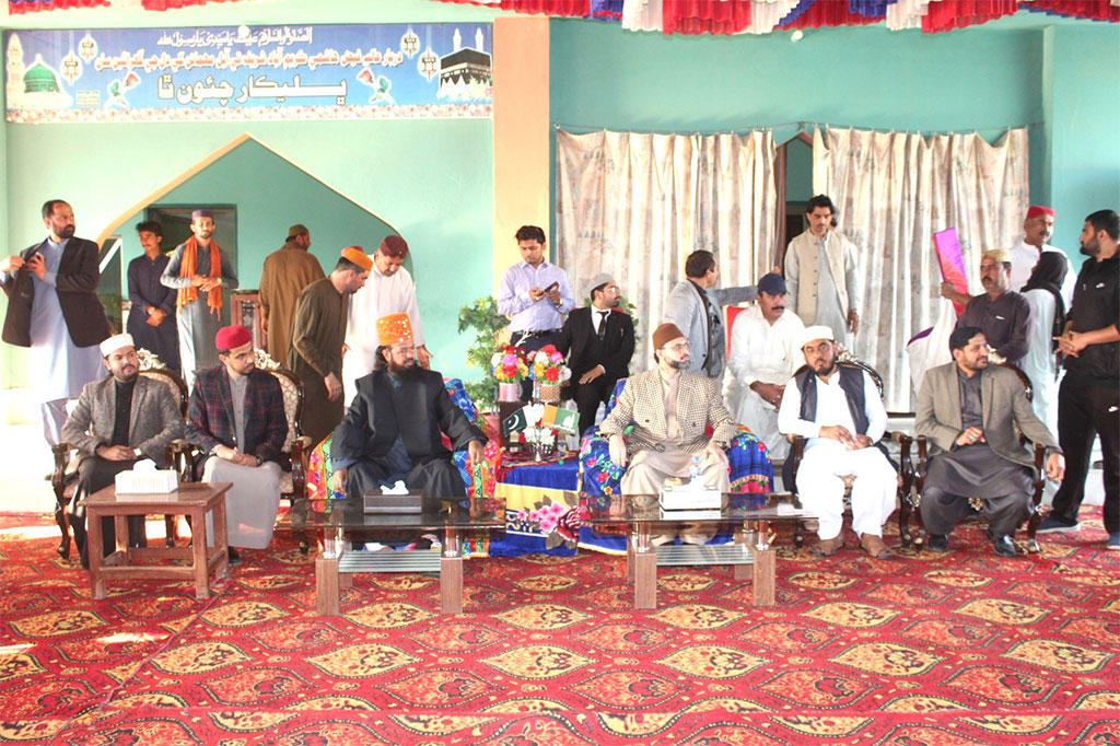 Dr Hassan Qadri speech in Sufi Conference