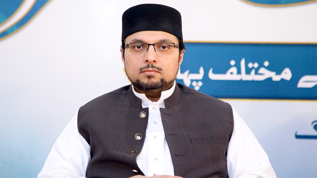 Dr Hussain Mohi ud Din Qadri MQI President