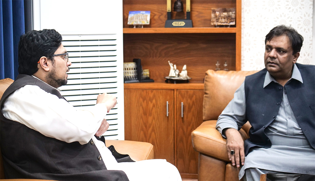 Dr Hussain Qadri Meeting with Hazrat Wasif Ali Wasif Son Kashif Mehmood-