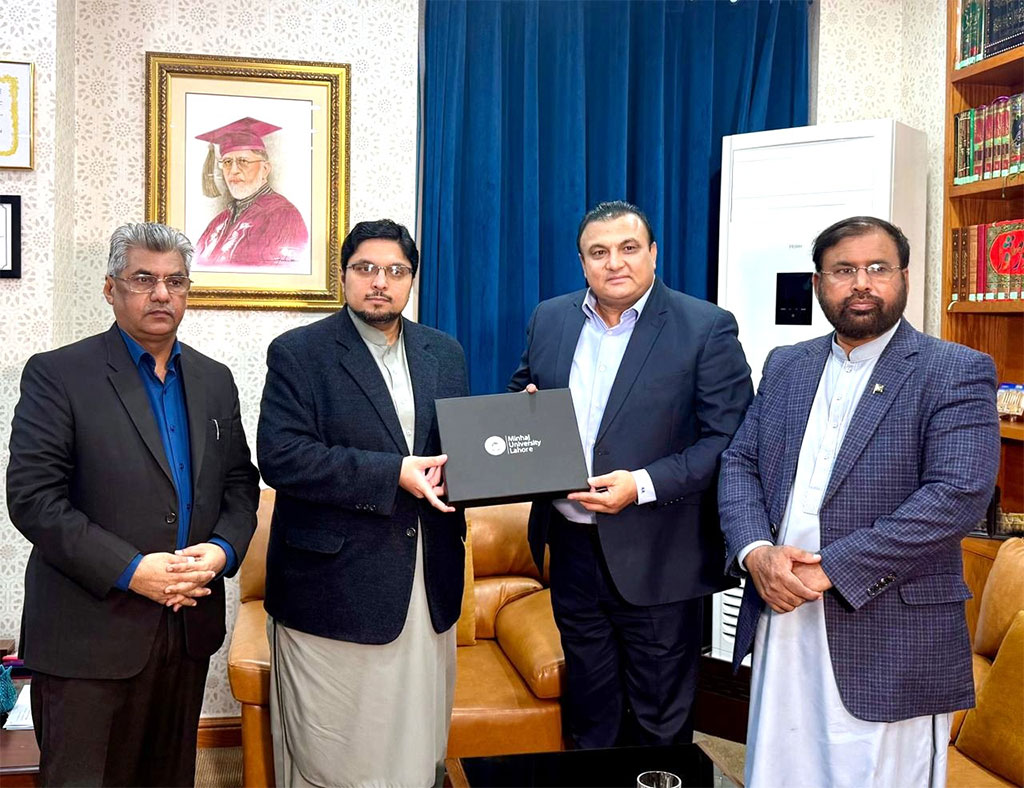 Dr-Hussain Qadri Meets Dr Qaiser Rafiq at Minhaj University Lahore