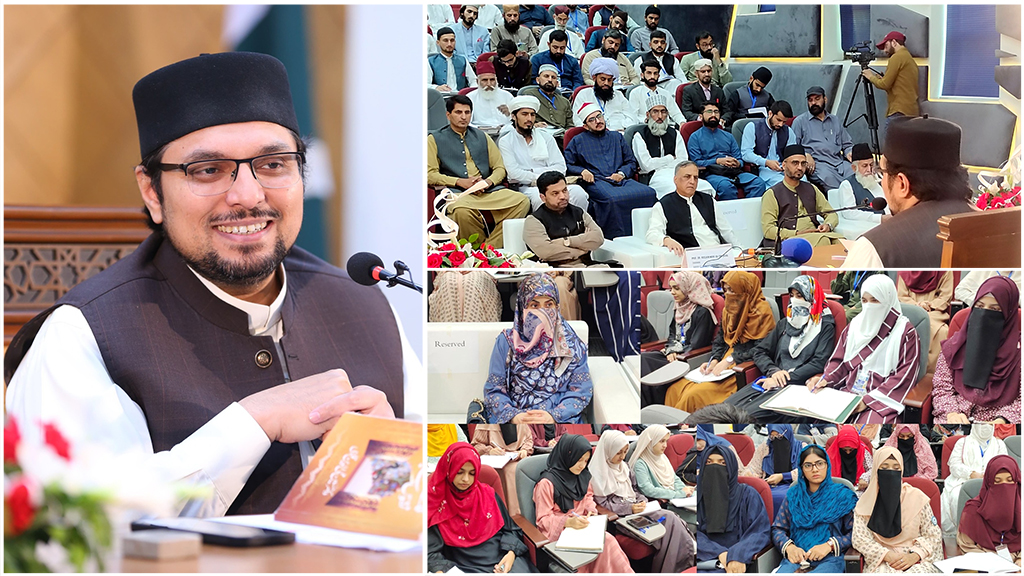 Dr Hussain Qadri Participate Certificate Course in Mihaj University