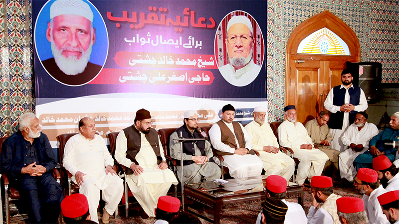 Dr Hussain Qadri Participate Dua Taqreeb in Gosha e Durood