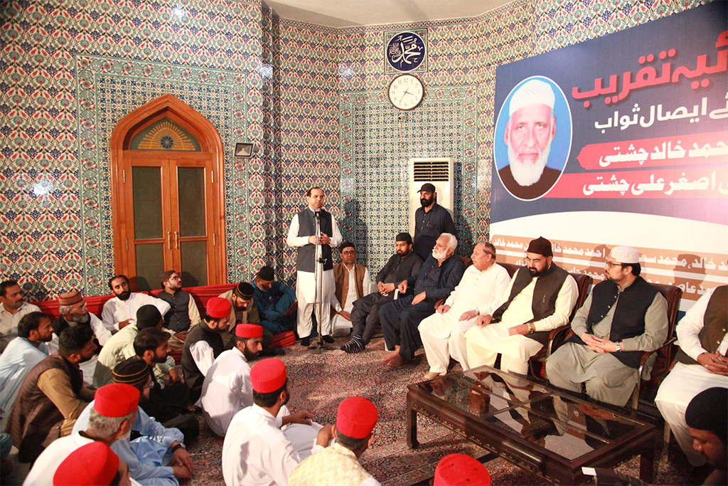 Dr Hussain Qadri Participate Dua Taqreeb in Gosha e Durood