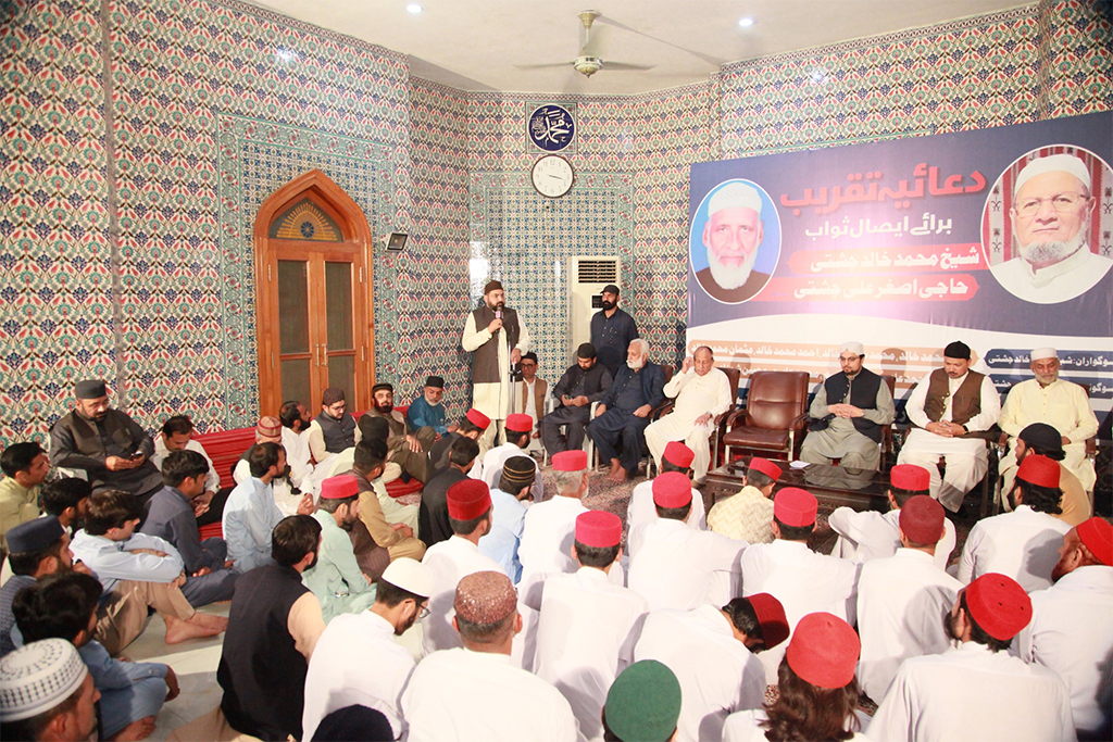 Dr Hussain Qadri Participate Dua Taqreeb in Gosha e Durood