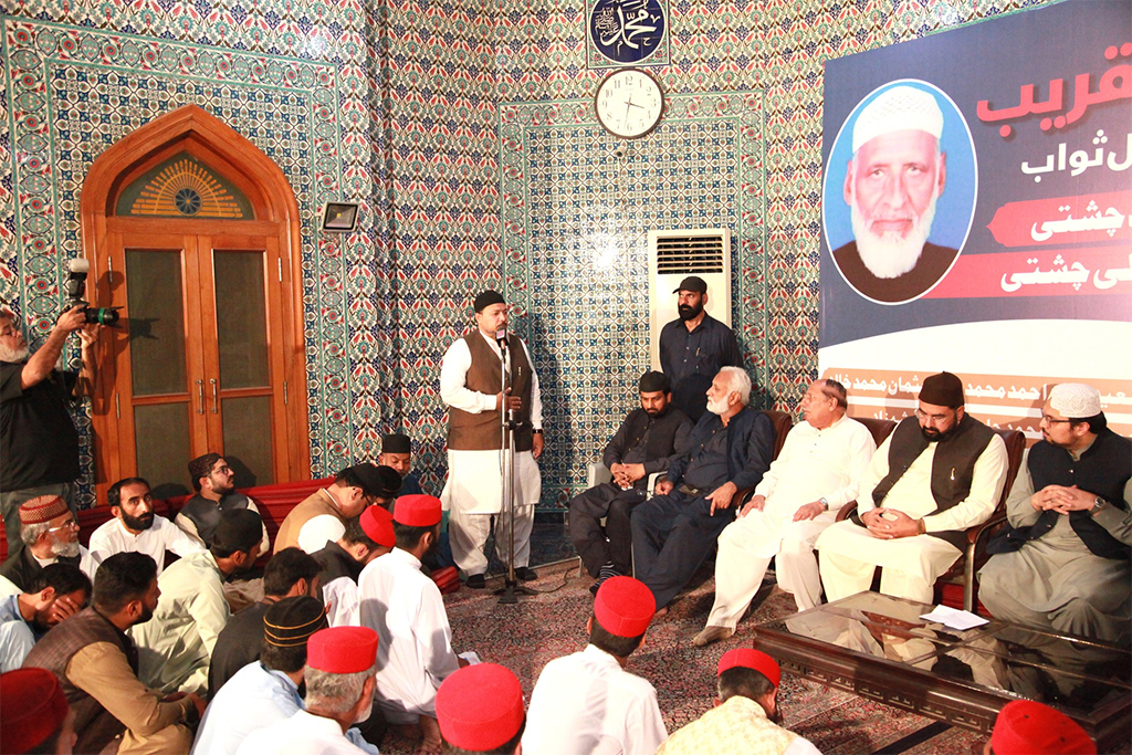 Dr Hussain Qadri Participate Dua Taqreeb in Gosha e Durood