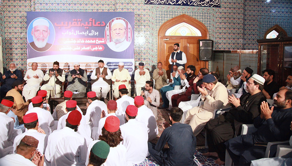 Dr Hussain Qadri Participate Dua Taqreeb in Gosha e Durood