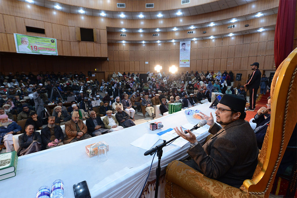 Dr Hussain Qadri Participate Dustoor e madina Conference