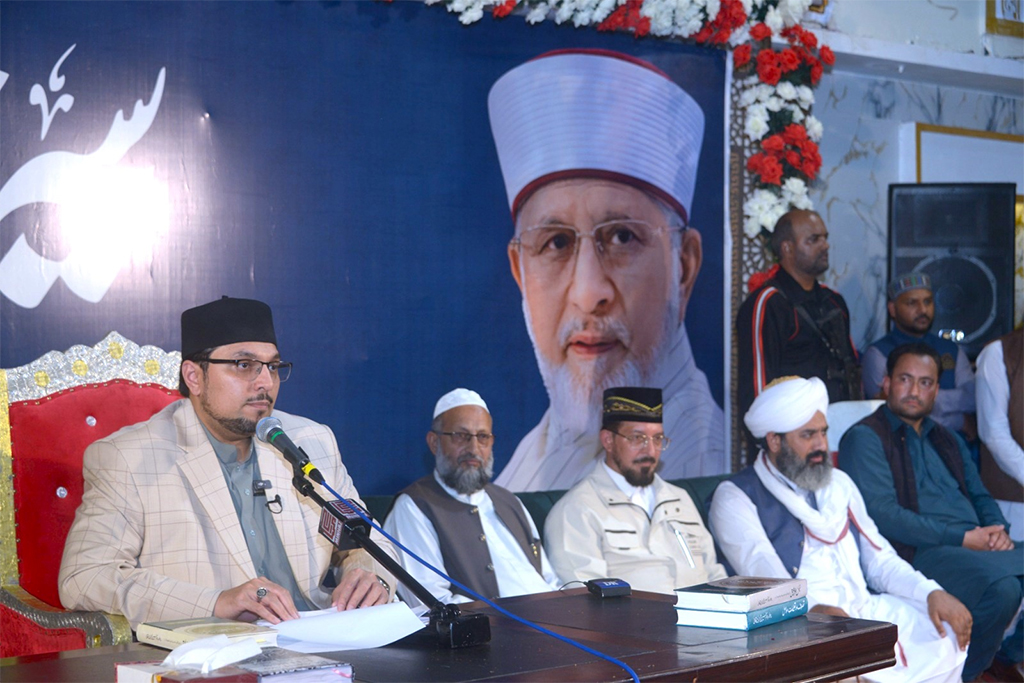 Dr Hussain Qadri addressing Seerat un Nabi Conference Bhimber Azad Kashmir