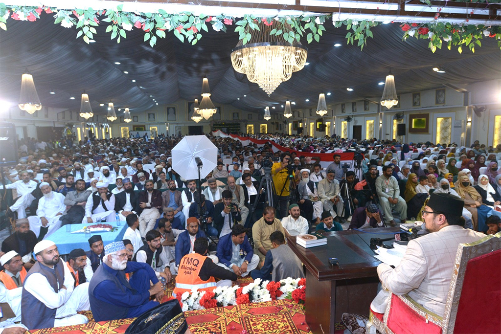 Dr Hussain Qadri addressing Seerat un Nabi Conference Bhimber Azad Kashmir