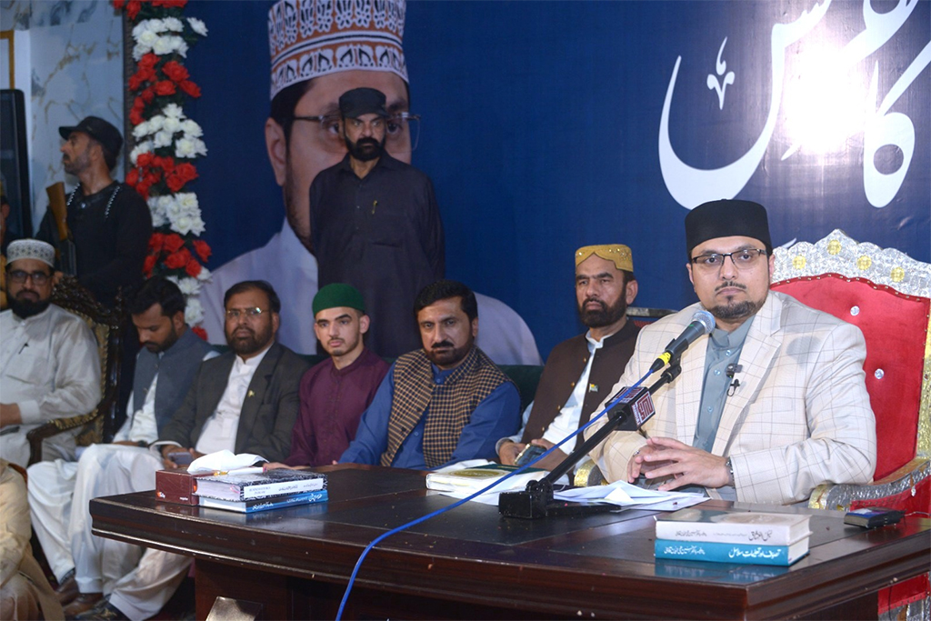 Dr Hussain Qadri addressing Seerat un Nabi Conference Bhimber Azad Kashmir