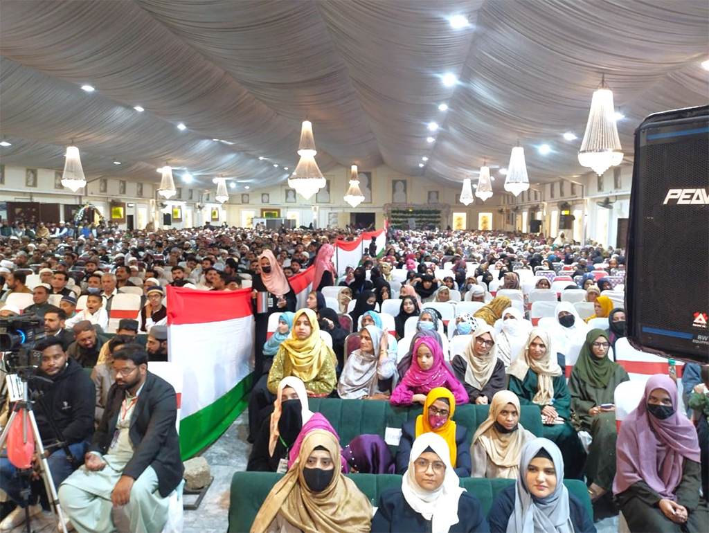 Dr Hussain Qadri addressing Seerat un Nabi Conference Bhimber Azad Kashmir