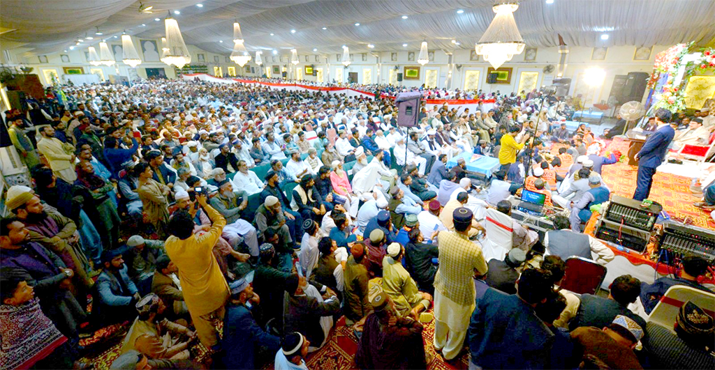 Dr Hussain Qadri addressing Seerat un Nabi Conference Bhimber Azad Kashmir