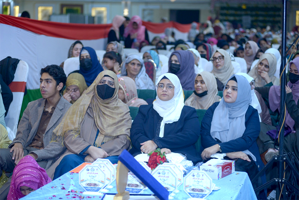 Dr Hussain Qadri addressing Seerat un Nabi Conference Bhimber Azad Kashmir