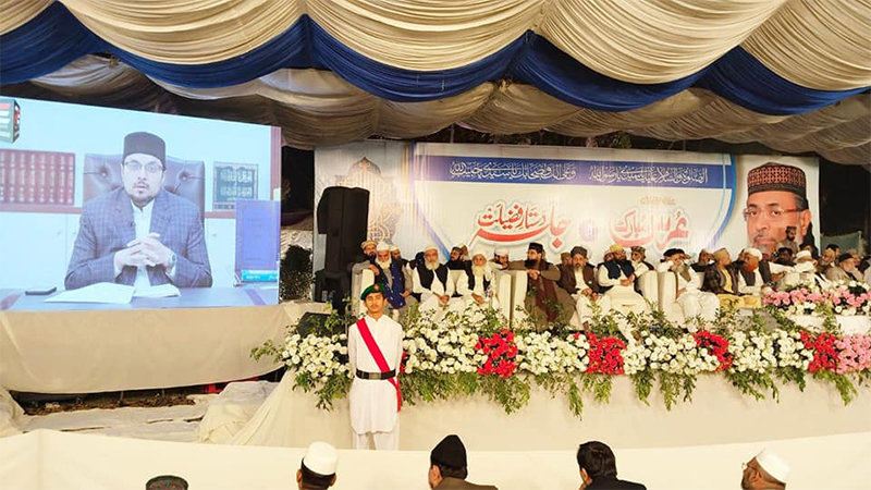 Dr Hussain Qadri addressing Speech in Urs Syed Hedayt Rasool Shah sb