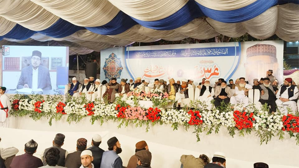 Dr Hussain Qadri addressing Speech in Urs Syed Hedayt Rasool Shah sb