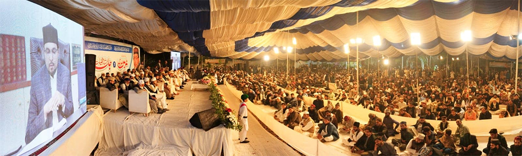 Dr Hussain Qadri addressing Speech in Urs Syed Hedayt Rasool Shah sb