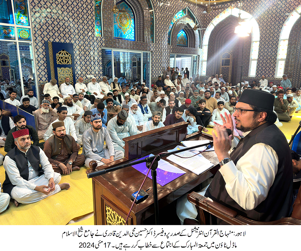 Dr Hussain Qadri adressing Khutba Jummah