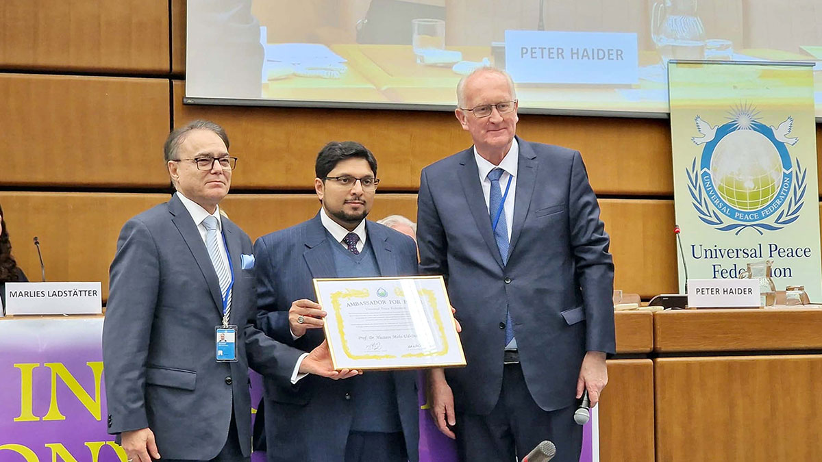Dr Hussain Mohi-ud-Din Qadri honored with Ambassador For Peace Award at UN Austria