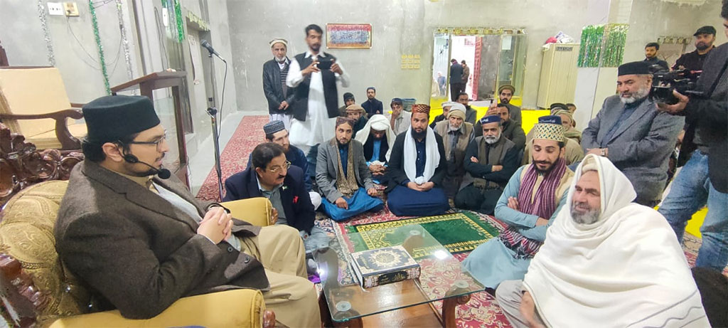 Dr Hussain Qadri inaugurated Masjid and Minhaj Islamic Center