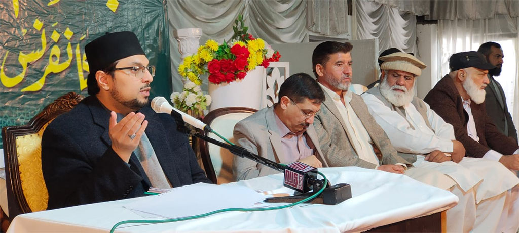 Dr Hussain Qadri participate Khatm e Nubuwat Conference