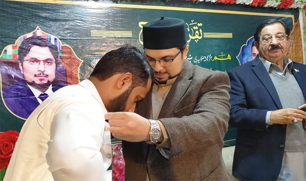 Dr Hussain Qadri participate nikah ceremoney- hahid Mustafvi