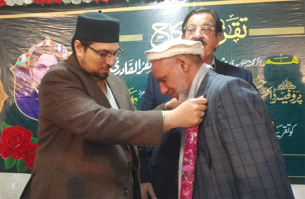 Dr Hussain Qadri participate nikah ceremoney- hahid Mustafvi