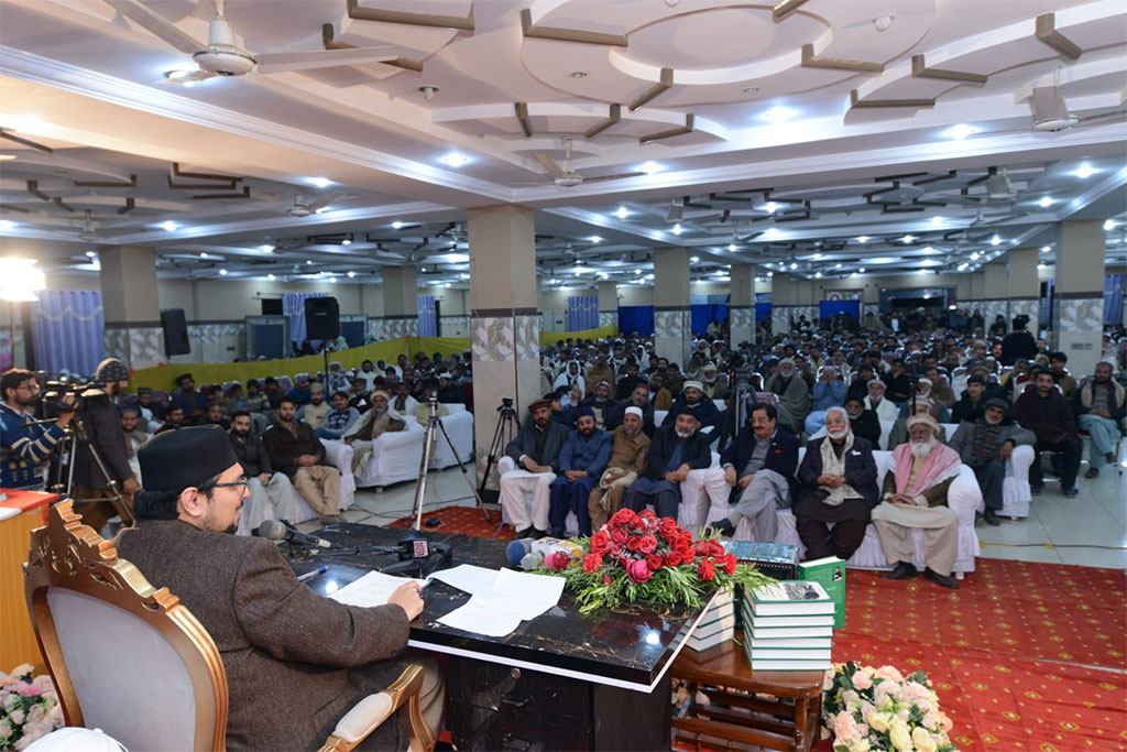 Dr Hussain Qadri participate opening ceremony o Hadithiya Encyclopedia in haripur