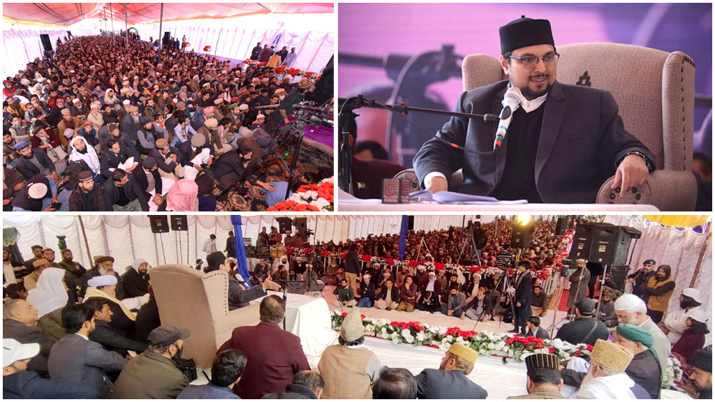Dr Hussain Qadri speech at Urs gathering of Mian Shafi Jhagvi