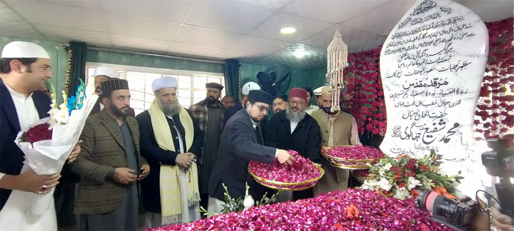 Dr Hussain qadri visit Mian Shafi Jhagavi Mazar e Aqdas